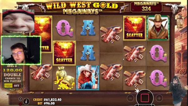 + мораль + бабки. Деп 70к