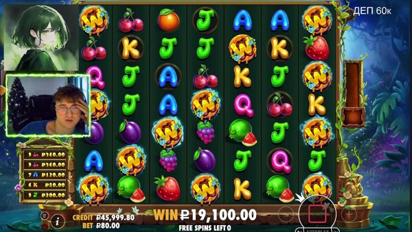 ловлю занос каждые 10 минут,  мисер касинак вернулся 60к