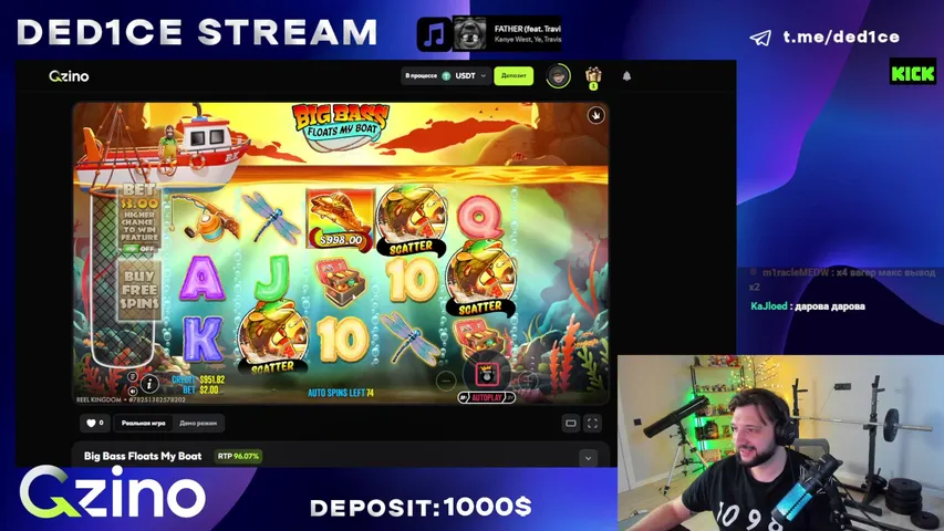 1000$ Dep ✅ QZINO ✅ !Points !Тг