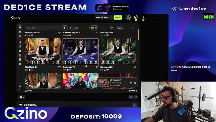 1000$ Dep ✅ QZINO ✅ !Points !Тг