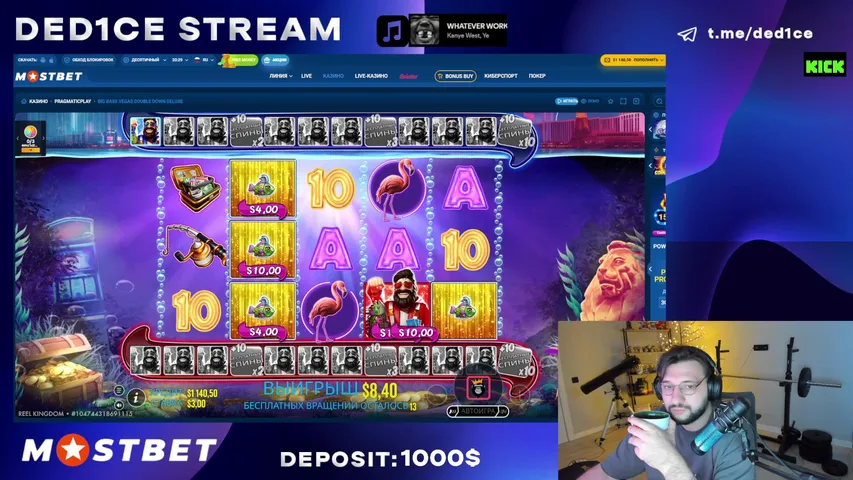 1000$ Dep ✅ MOSTBET ✅ !Points !Тг