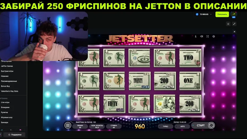 ПРИВЕТ АНДРЕЙ / ТГ: PLONIXCAZ