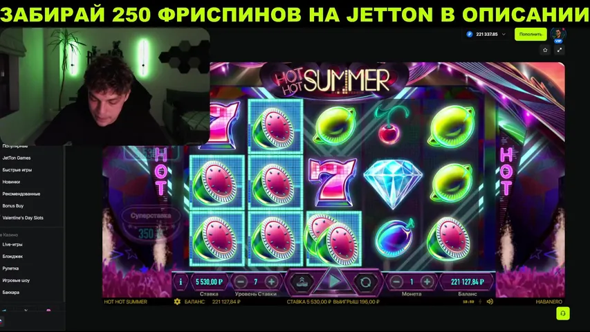 Я НИКОГО НЕ ЛЮБЛЮ СЕГОДНЯ / ТГ: PLONIXCAZ