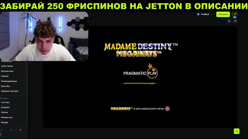 Я НЕ МЕМ! / ТГ: PLONIXCAZ