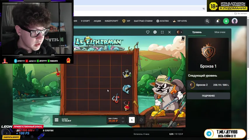 жду максвин день 1 / ХАЛЯВА В ТГ