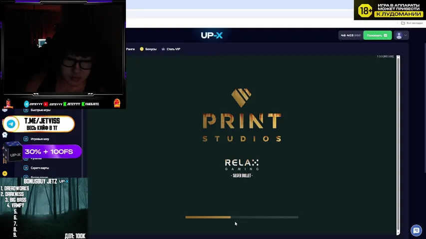 СТРАШНЫЕ СЛОТЫ O_O / ХАЛЯВА В ТГ