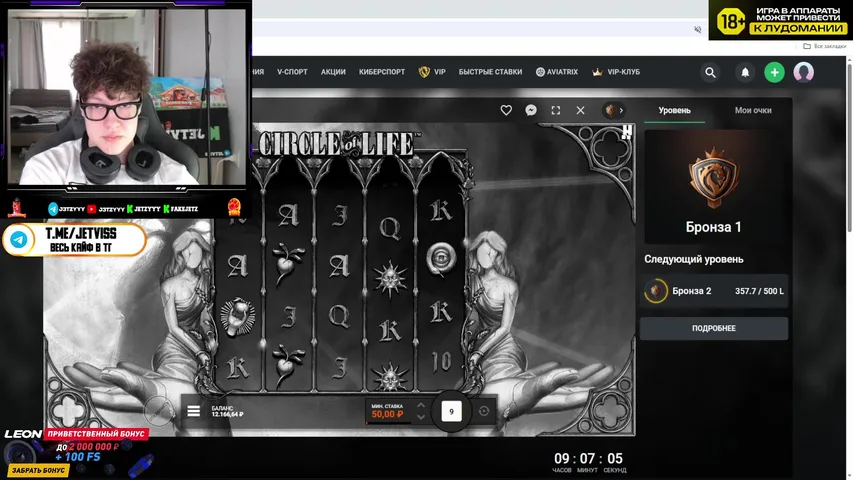 день влюбленных в лудку <3 / ХАЛЯВА В ТГ