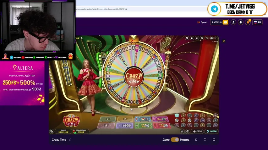 ЛАСТ НЕДЕЛЯ ЧЕЛЛЕНДЖА (ХАЛЯВА НА СТРИМЕ)