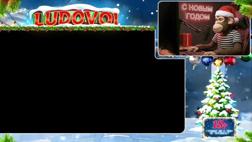 ДЕП 200к! СЕГОДНЯ ЗАНОСИМ!