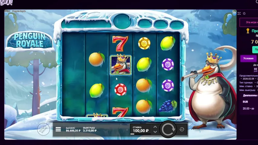 ДЕП 200к! СЕГОДНЯ ЗАНОСИМ!