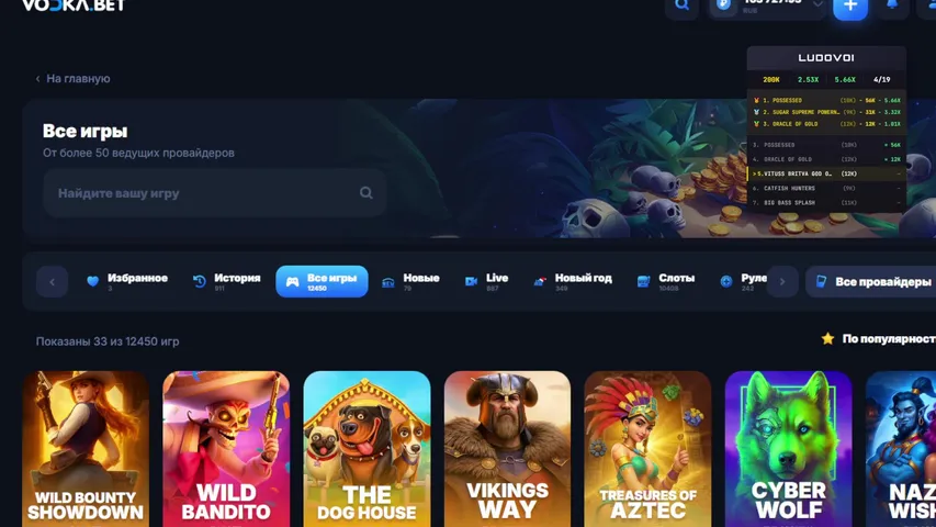 НАУЧИТЕ МЕНЯ ЗАНОСИТЬ! ЗАНОСЫ И РУБРИКИ ЗА БАЛЛЫ!