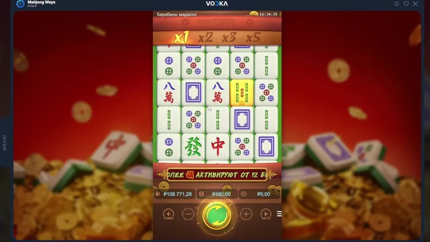 НАУЧИТЕ МЕНЯ ЗАНОСИТЬ! ЗАНОСЫ И РУБРИКИ ЗА БАЛЛЫ!