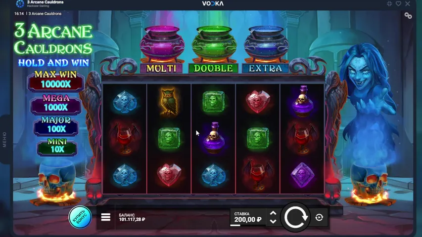 НАУЧИТЕ МЕНЯ ЗАНОСИТЬ! ЗАНОСЫ И РУБРИКИ ЗА БАЛЛЫ!