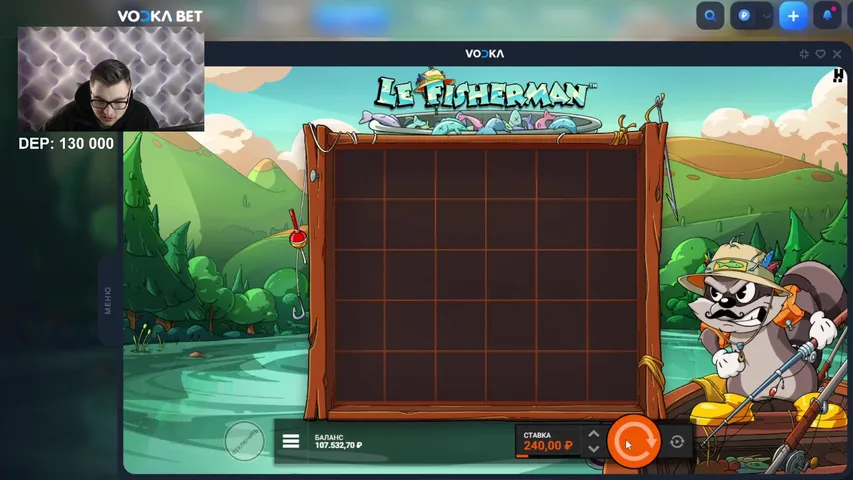 ОТКРЫВАЕМ СЕЗОН ОХОТЫ