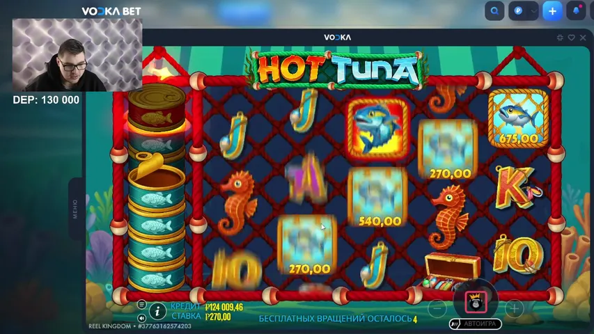 ОТКРЫВАЕМ СЕЗОН ОХОТЫ