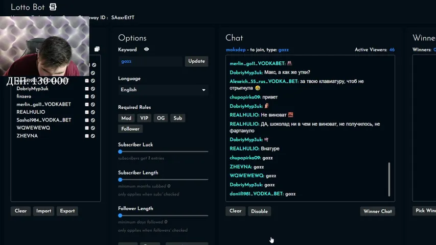 ВЛЮБЛЕННЫЙ В ВОДКУ