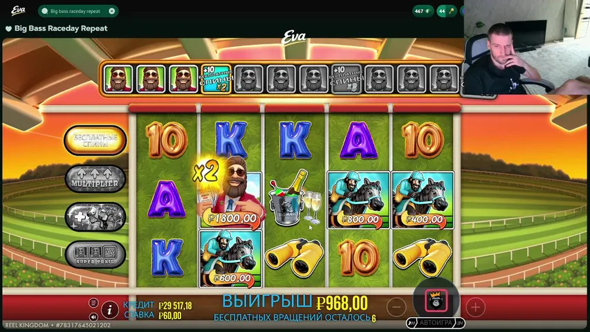 Новый казик, бонус для рефералов