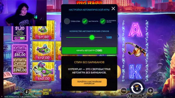 бурмалдим чутка