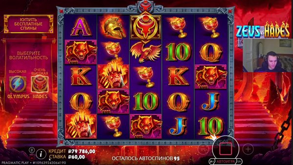 По саламу   !tg