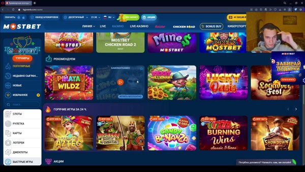 По саламу   !tg