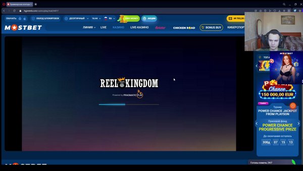 По саламу   !tg