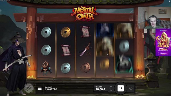 По саламу   !tg