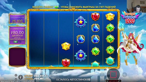 По саламу   !tg