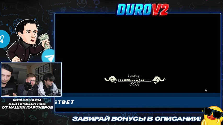 ДУРОВ БОНУСЫ НА STAKE / @DUROV2