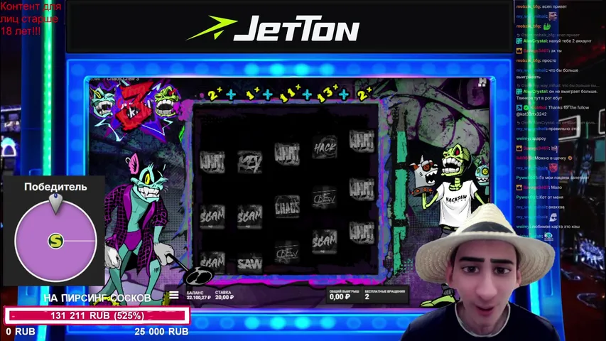 РОЗЫГРЫШ ВСЕМ БЕЗ ДЕПА!