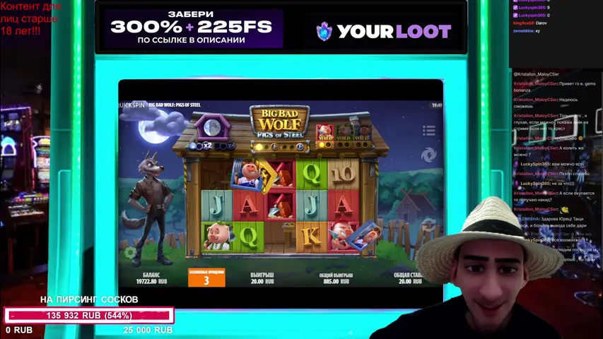 ПРИЗЫ ЗРИТЕЛЯМ!