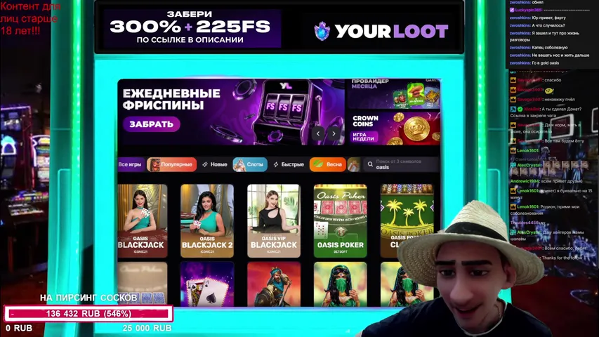 ПРИЗЫ ЗРИТЕЛЯМ!