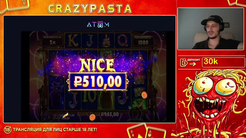 Турнир Бонусок / РОЗЫГРЫШь в ТГ