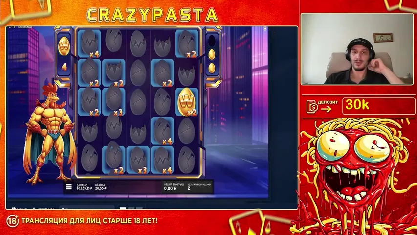 Турнир Бонусок / РОЗЫГРЫШь в ТГ