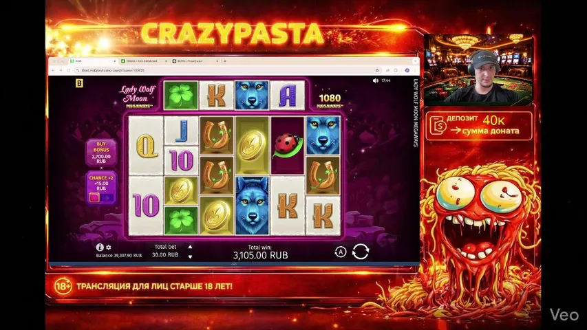 🎁 РОЗЫГРЫШИ ПО КОДОВОМУ СЛОВУ ! ВЛЕТАЙ В ТУРНИР ДЛЯ ЗРИТЕЛЕЙ (1/3 ДЕНЬ)!