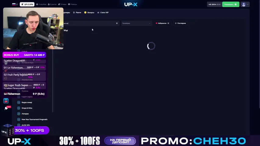 БОНУСЫ ЗРИТЕЛЯМ!🔴БОНУС БАЙ |БОНУСКИ ЗРИТЕЛЯМ! ТГ В ОПИСАНИИ