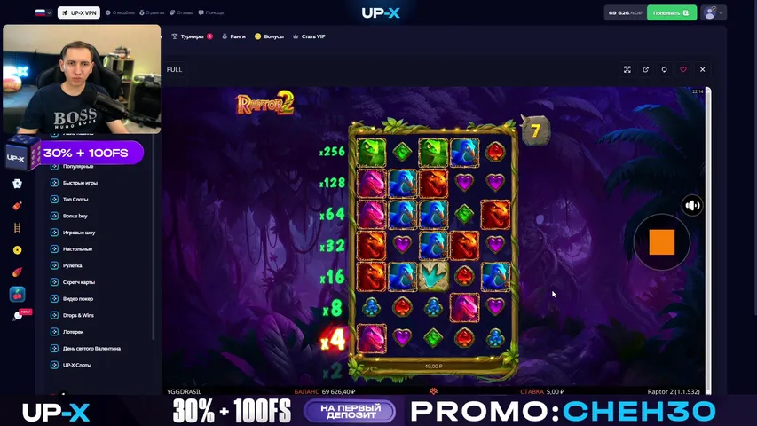 БОНУСЫ ЗРИТЕЛЯМ!🔴БОНУС БАЙ |БОНУСКИ ЗРИТЕЛЯМ! ТГ В ОПИСАНИИ