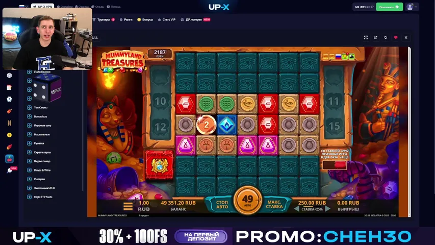 БОНУСКА КАЖДОМУ!🔴БОНУС БАЙ |БОНУСКИ ЗРИТЕЛЯМ! ТГ В ОПИСАНИИ