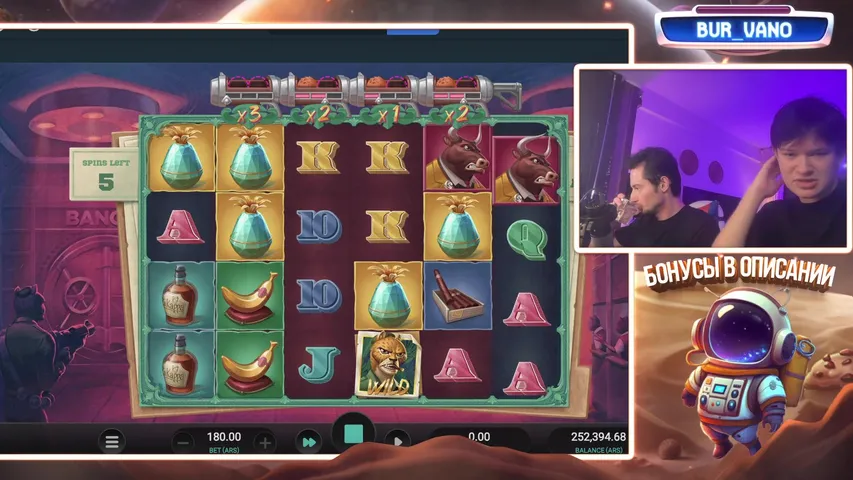 ИГРАЕМ В КАЗИНО STAKE | Депозит 15KK RUB