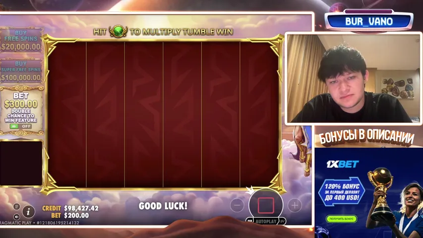 ИГРАЕМ В КАЗИНО 1XBET | Депозит 70K RUB