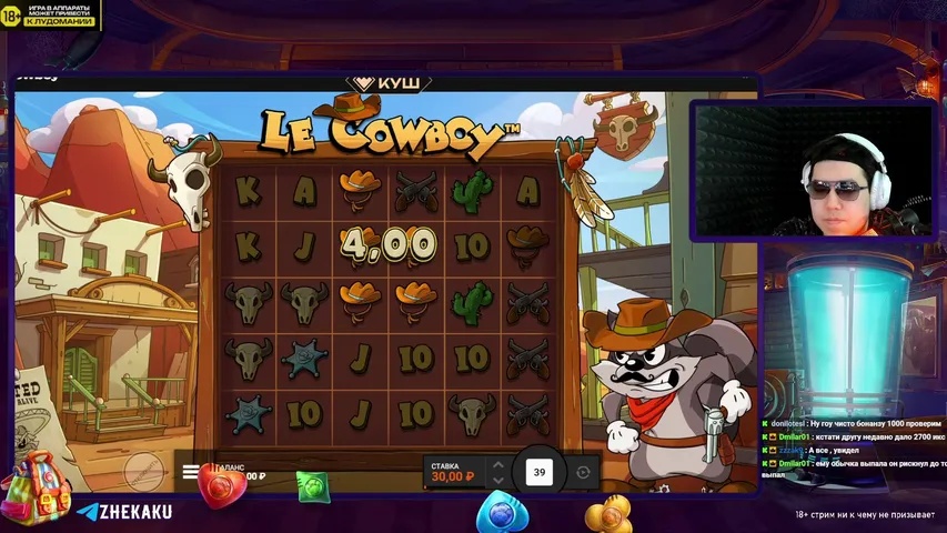 БУРМАЛДЭНС ДЭНС ДЭНС! НАЧАЛО ФЕВРАЛЯ ДЕЛАЕШЬ