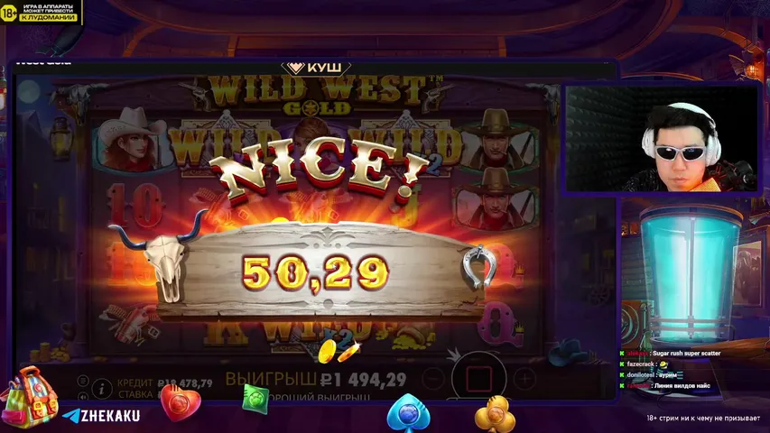 БУРМАЛДЭНС ДЭНС ДЭНС! НАЧАЛО ФЕВРАЛЯ ДЕЛАЕШЬ