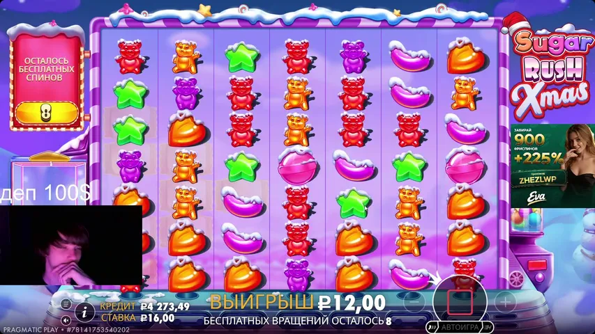 30К ДЕП|Ходим по вашим колам!Розыгрыши!Казино!