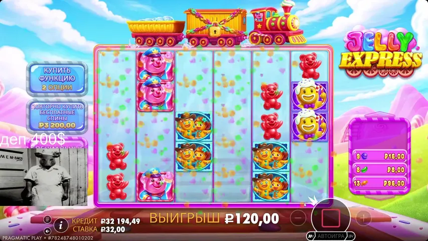 все кто зайдет и напишет что я крутой пацан, будет накид!Розыгрыши!Казино!