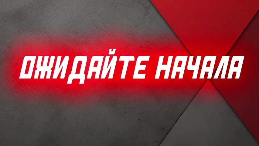 ЗАНОСИМ НА ЛУЧШИХ ПРОЕКТАХ КАЗИНО