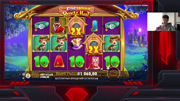 Пытаюсь словить МаксВин!