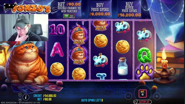 Чиловые крутки 31 | Эпопея ( Не забудь поменять название!! )