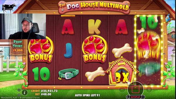 Чиловые крутки 33 | Эпопея ( Не побрился, но скоро исправлюсь )