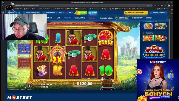 Чиловые крутки 34 | Эпопея ( Побрился спустя три недели )