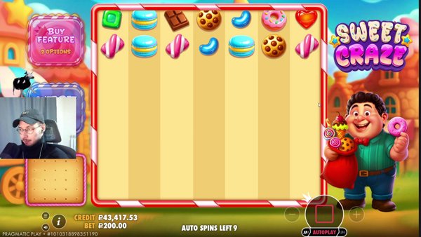 Чиловые крутки 42 | Эпопея ( сливаем баланс )