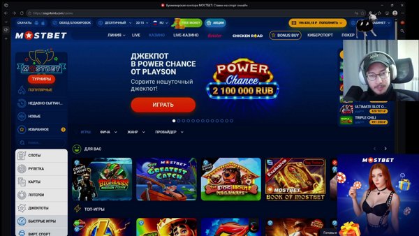 Чиловые крутки 44 | Эпопея ( пример того как нужно играть )